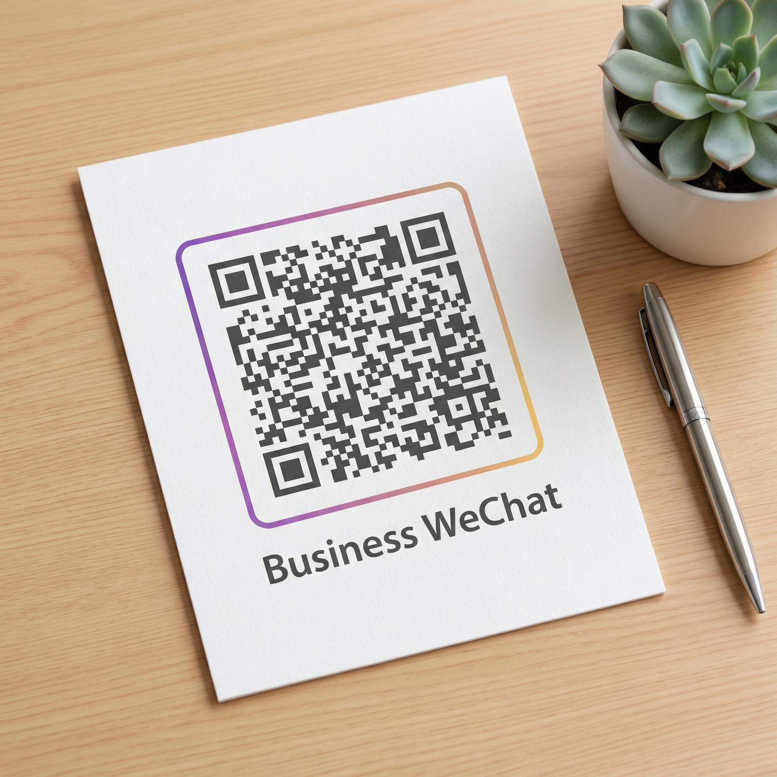 四虎视频商务二维码