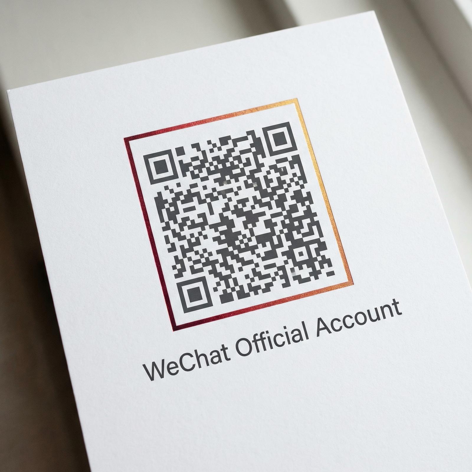 四虎视频公众号二维码